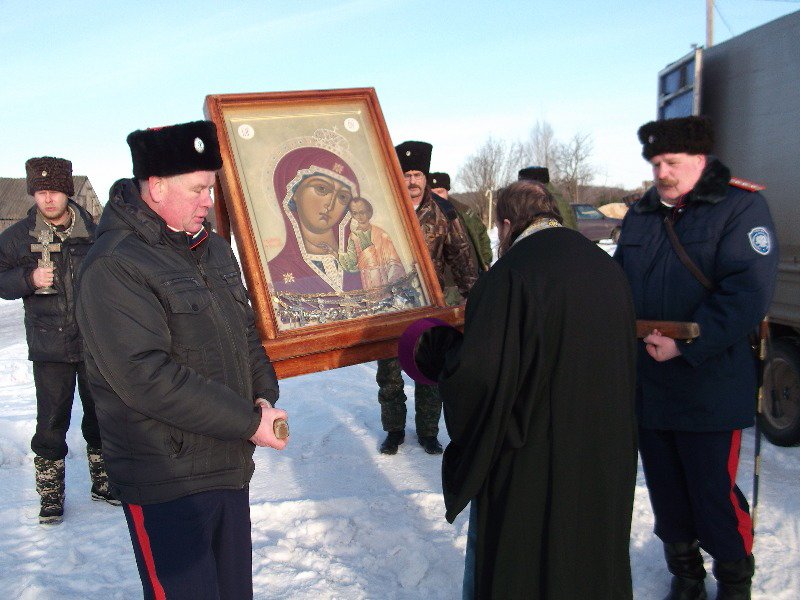 2014-02-28 09-28-30.JPG image